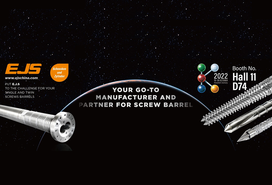 Seznamte se s námi na K 2022